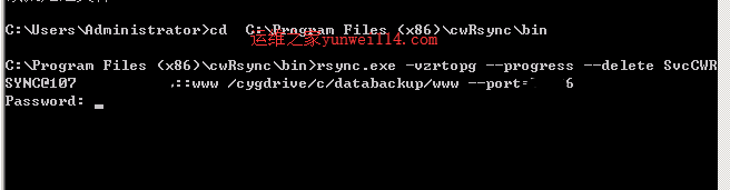 Windows服务器同步rsync,增量备份 Windows服务器同步rsync,增量备份