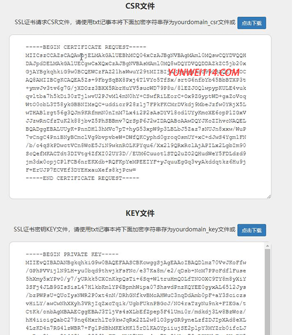 Godaddy 域名证书购买与配置 Godaddy 域名证书购买与配置