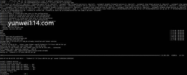 Fikker-自建CDN系统加速服务器 Fikker-自建CDN系统加速服务器