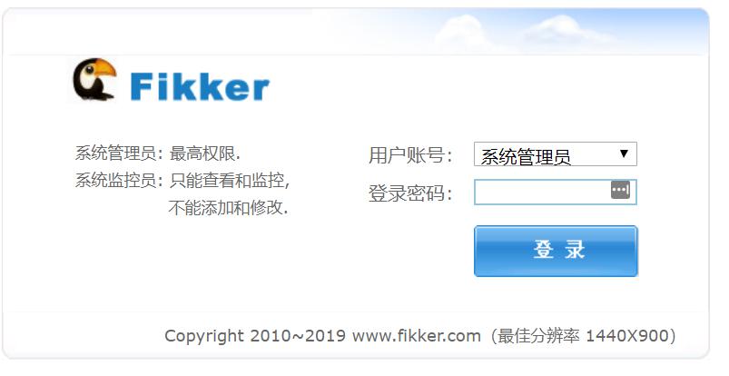 Fikker-自建CDN系统加速服务器 Fikker-自建CDN系统加速服务器