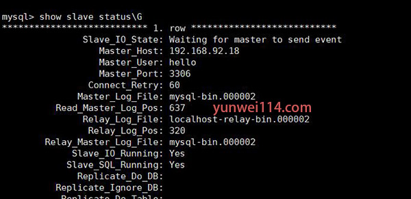 搭建 MySQL 5.7.27 主从复制 搭建 MySQL 5.7.27 主从复制