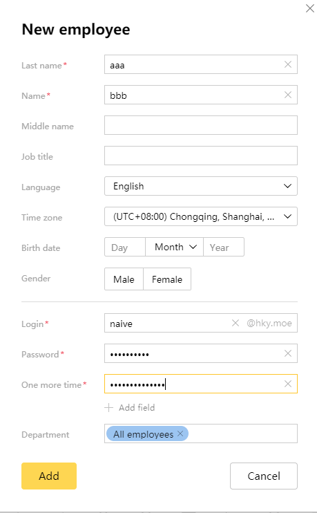 Yandex企业域名邮箱申请教程 Yandex企业域名邮箱申请教程