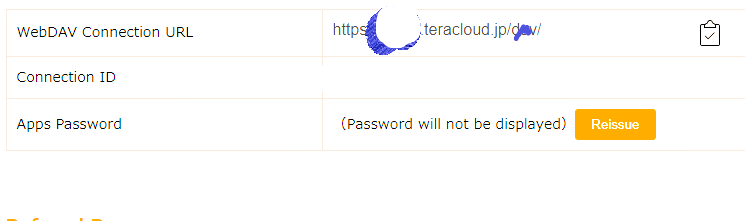 日本 infini-cloud 网盘通过 WebDAV 挂载到服务器增加空间容量 日本 infini-cloud 网盘通过 WebDAV 挂载到服务器增加空间容量